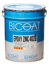 Epoxy Zinc 402